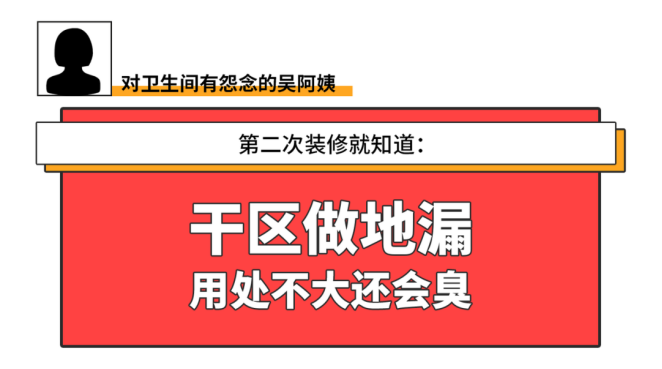 网页版161.png