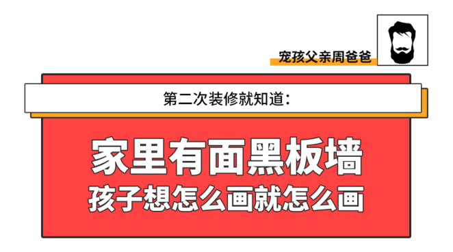 网页版189.png