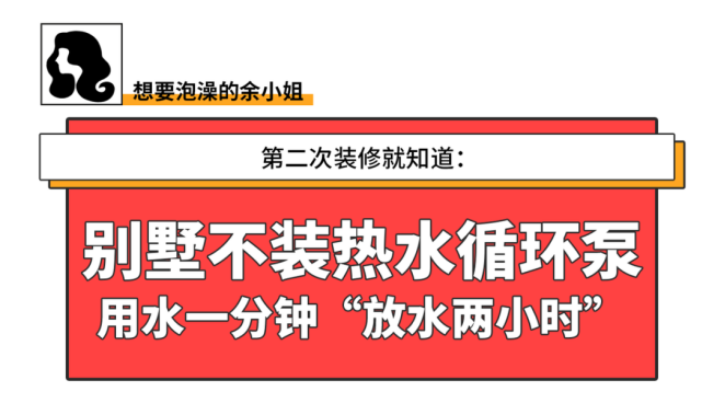 网页版196.png