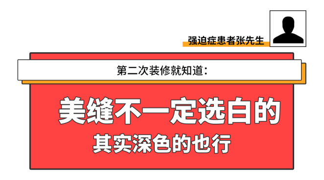 网页版202.png