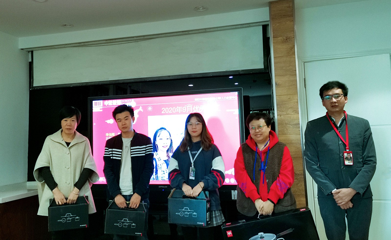 QQ图片20201022170905.jpg