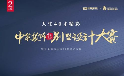 微信图片_20221107093908.jpg
